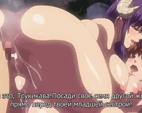 😡Порно аниме без блюра смотреть порно видео онлайн, страница 11 ...